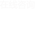 西安乐动在线登录官网厂房
