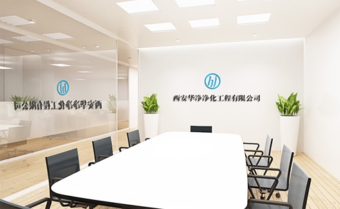 乐动在线登录官网