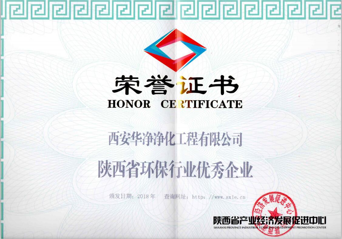 乐动（中国）
